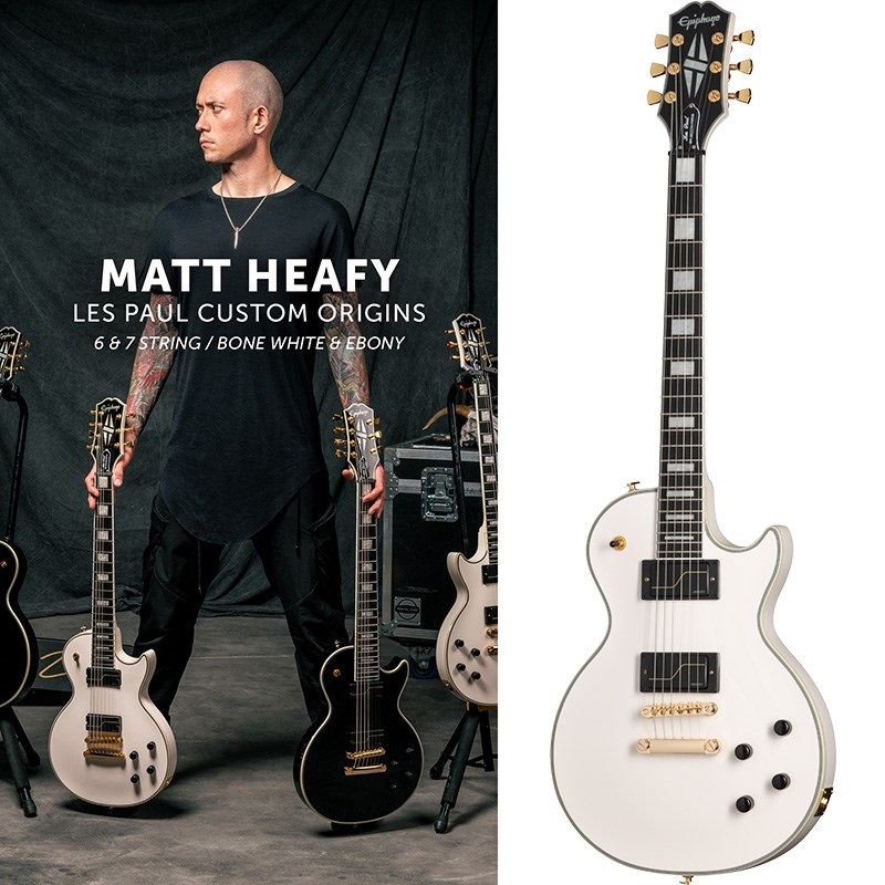 Matt Heafy Les Paul Custom Origins (Bone White)の商品画像