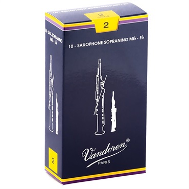 Vandoren JAVA アルトサックスリード 4番 10枚入り×5箱