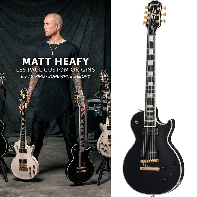 Matt Heafy Les Paul Custom Origins 7-String (Ebony)の商品画像