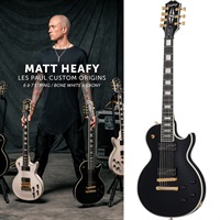 Matt Heafy Les Paul Custom Origins 7-String (Ebony)