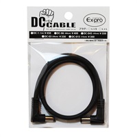 DC-06LS (60cm)