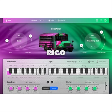 Beatmaker RICO(オンライン納品)(代引不可)