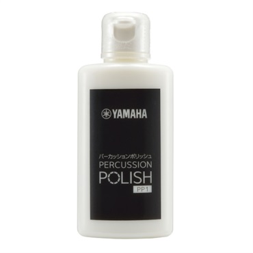 YAMAHA PP1 [パーカッションポリッシュ]