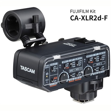 TASCAM CA-XLR2d-F(FUJIFILM Kit 富士フィルムキット)