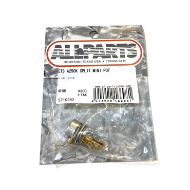 CTS 250K Mini Audio Pot [2008]