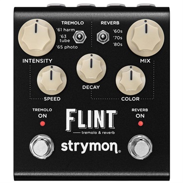 FLINT V2【新価格】