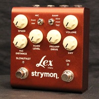 Lex V2