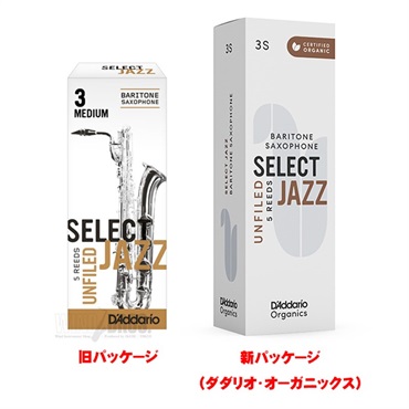 「4S」バリトンサックス用リード JAZZ SELECT UNFILED CUT