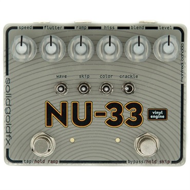 NU-33 [Vinyl Engine]