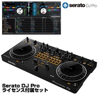 DDJ-REV1 + Serato DJ Pro ライセンスセット