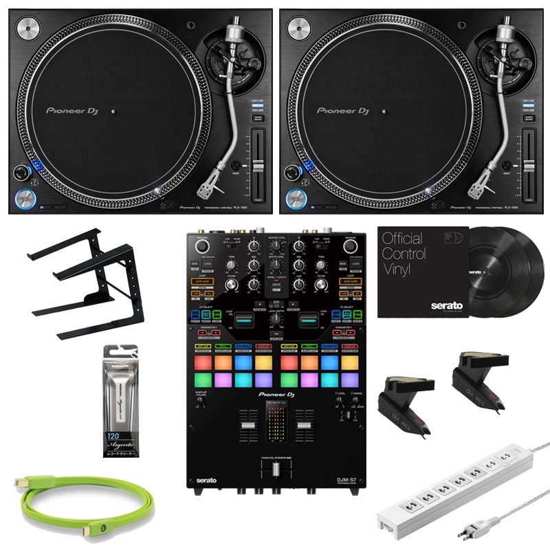 Pioneer DJ PLX-1000 + DJM-S7 スクラッチDJ入門10点セット ｜イケベ楽器店