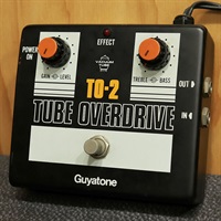 TO-2 Tube Overdrive early80's