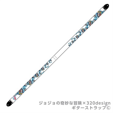 【GW激得セール】 【在庫処分超特価】 ジョジョの奇妙な冒険 ストーンオーシャン ギターストラップ (JOJO-ST3)
