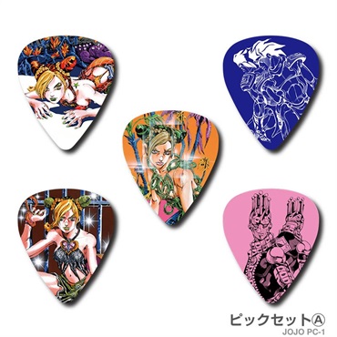 320design ジョジョの奇妙な冒険 ストーンオーシャン ギターピックセット (JOJO-PC1)