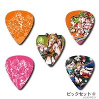 【創業50周年大決算SALE】 ジョジョの奇妙な冒険 ストーンオーシャン ギターピックセット (JOJO-PC3)