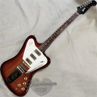 Firebird VII Non Reverse Body Shape '65 Sunburst