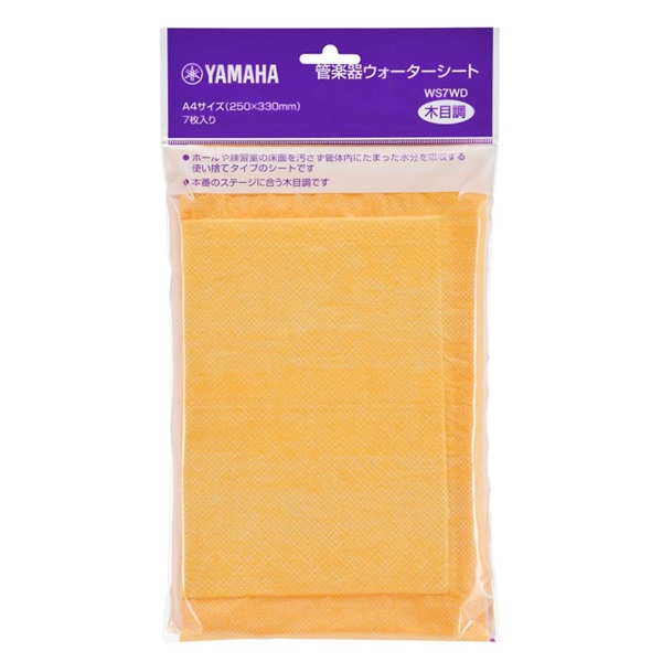 YAMAHA ヤマハ / ウォーターシート WS7WD (7枚入り)