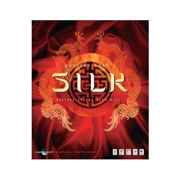 QL Silk (イーストウエスト)ソフトウェア (代引不可)(オンライン納品)