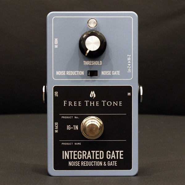 free the tone integrated gate