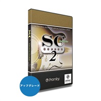 SC Electric Guitar 2【アップグレード版】(代引不可)(オンライン納品)
