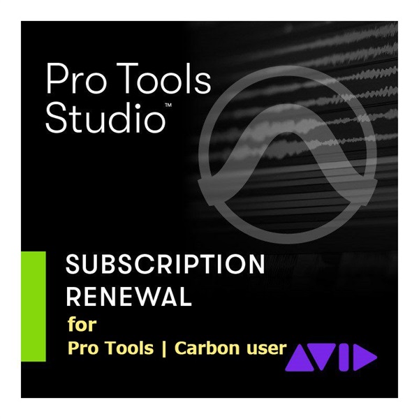 【Pro Tools | Carbonユーザー専用】Pro Tools Studioサブスクリプション（永続パラシュート付）年間サブスクリプション(更新)(9938-31063-00)(オンライン納品)(代引不可)の商品画像