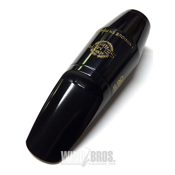 Selmer Paris 【オープニング:200】セルマー アルトサックス用マウス