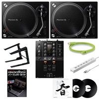 PLX-500-K + DJM-250MK2 ターンテーブルDJ初心者8点セット【Pioneer DJ Miniature Collection プレゼント！】