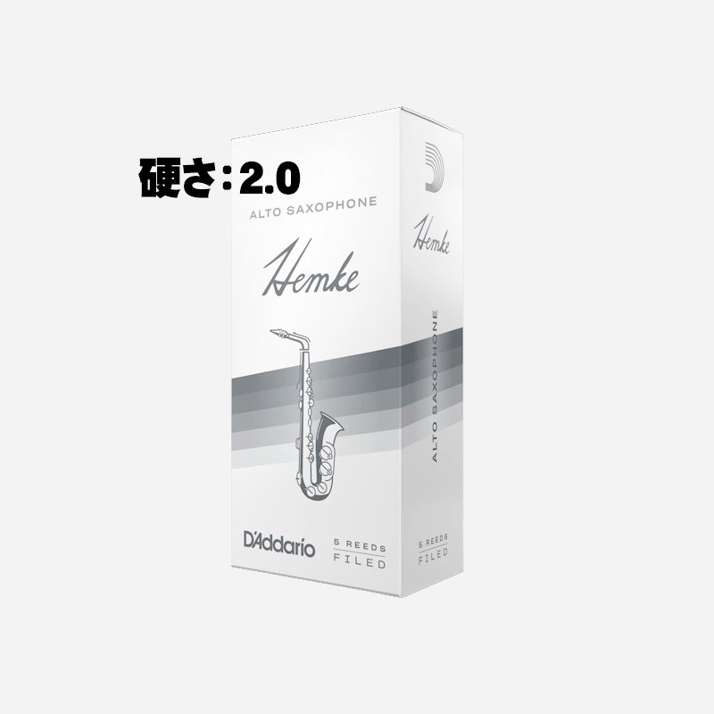 RICOテナーサックスリード 2 1/2 D'Addario Woodwinds (RICO) 《硬さ：2》