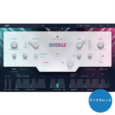 UJAM Virtual Guitarist SPARKLE 2 アップグレード(ユージャム)(ヴァーチャルギタリスト)(オンライン納品)(2時間以内に納品)