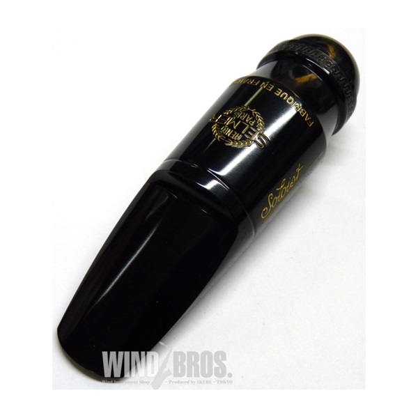 Selmer Paris 「オープニング：C**」 アルトサックス用マウスピース セルマー ソロイスト