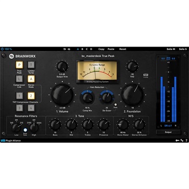 Plugin Alliance 【プラグインアライアンスPABX July Sale 2026！】Brainworx bx_masterdesk True Peak(オンライン納品)(2時間以内に納品)