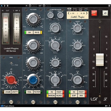 Lindell Audio 80 Series(オンライン納品)(2時間以内に納品)