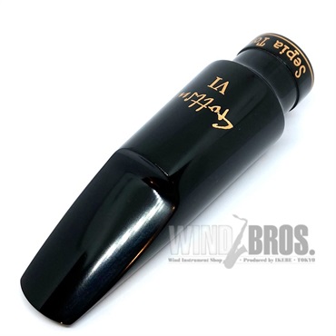 その他ブランド(管楽器・吹奏楽器) USED 中古 ソプラノサックス