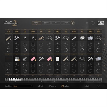 UVI IRCAM Prepared Piano 2(代引不可)(オンライン納品)