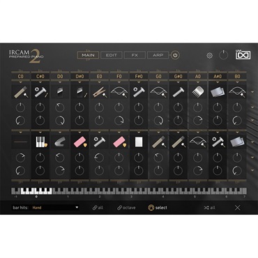 IRCAM Prepared Piano 2(オンライン納品)(代引不可)