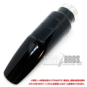 Gottsu セピアトーン ジャズメタル 8 テナーサックス マウスピース Gottsu 【オープニング：8】ゴッツ テナーサックス用マウス