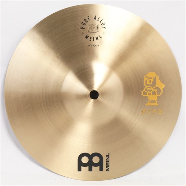 MEINL Pure Alloy Splash 10 [PA10S] 【ダイナ四×MEINL限定モデル