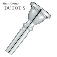 ヤマハ / ピエール・デュトモデル DUTOT-S ショート コルネット用 マウスピース