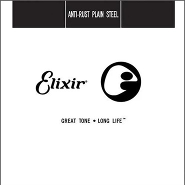 【再値下げ 決算SALE】Anti-Rust Plain Steel String (Single/.018)