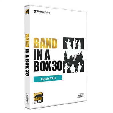 PG Music Band-in-a-Box 30 for Windows BasicPAK