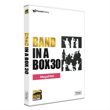 PG Music Band-in-a-Box 30for Windows MegaPAK