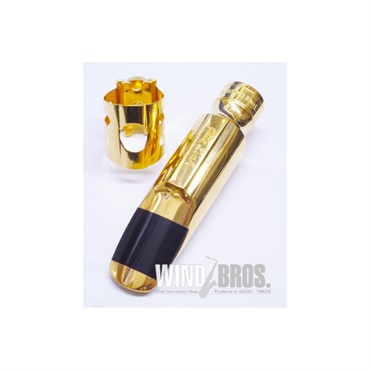 Otto Link 【オープニング：7】オットーリンク テナーサックス用マウス 