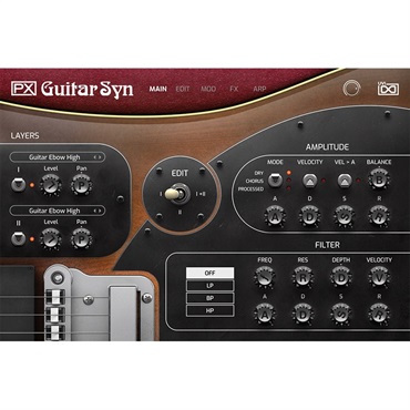 UVI PX Guitar Syn(代引不可)(オンライン納品)