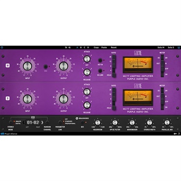 Purple Audio MC77(オンライン納品)(2時間以内に納品)