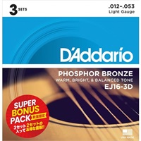 EJ16-3DBP (12-53) 【3SET SUPER BONUS PACK】