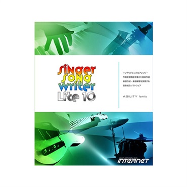 INTERNET Singer Song Writer Lite 10 for Windows(オンライン納品)(2時間以内に納品)