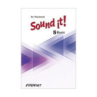 Sound it! 8 Basic for Macintosh(オンライン納品)(2時間以内に納品)