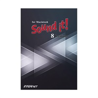 Sound it! 8 Premium for Macintosh(オンライン納品)(2時間以内に納品)