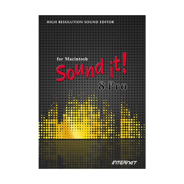 INTERNET Sound it! 8 Pro for Macintosh(オンライン納品)(2時間以内に納品)