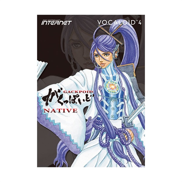 INTERNET VOCALOID4 Library がくっぽいど NATIVE(オンライン納品)(2時間以内に納品)